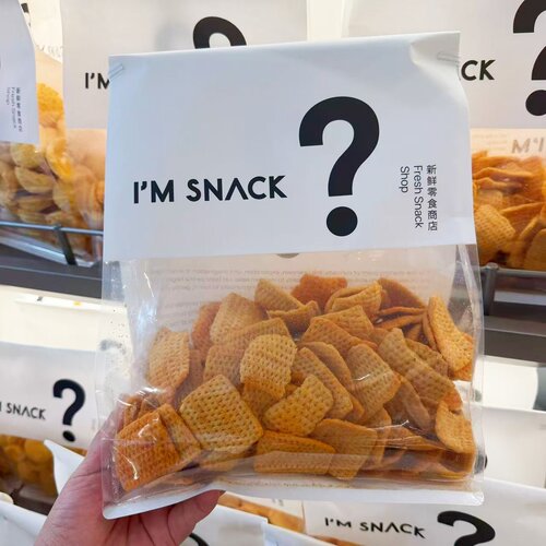 I'M SNACK青柠味薏米锅巴320g上海网红新鲜零食代购解馋膨化小吃