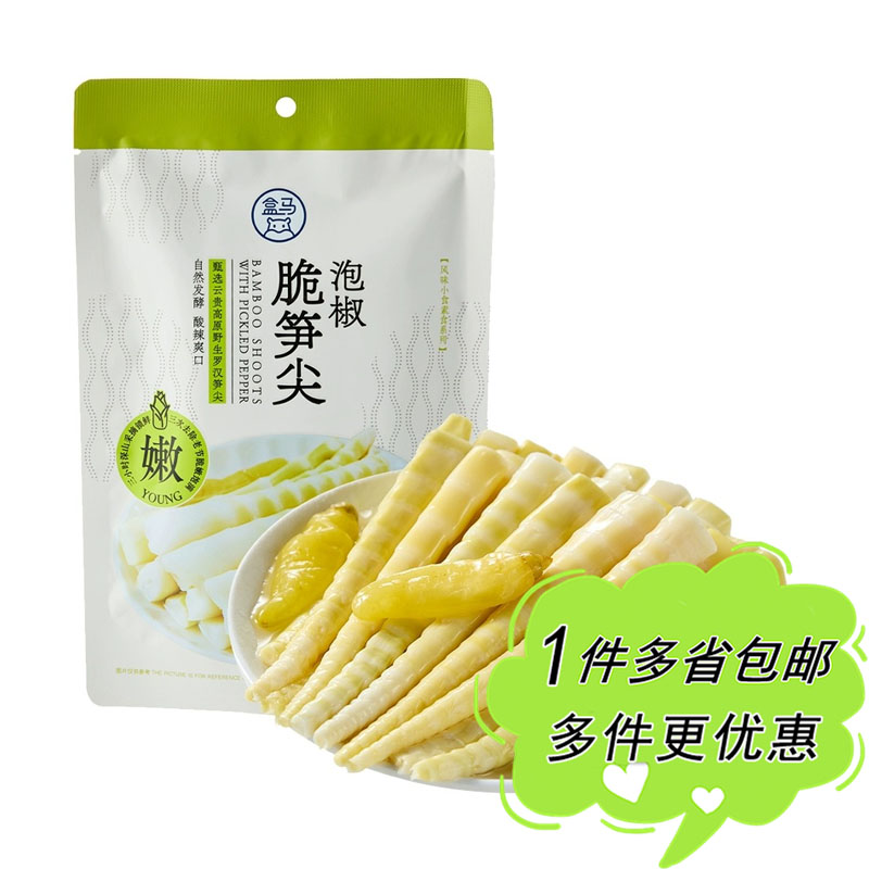盒马代购泡椒脆笋尖袋装230g独立包装咸菜泡菜贵州老坛风味酸辣