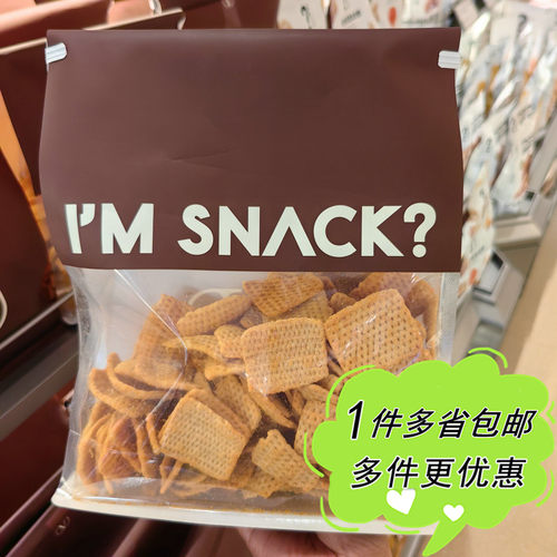 I'M SNACK青柠味薏米锅巴320g上海网红零食店代购解馋膨化小吃