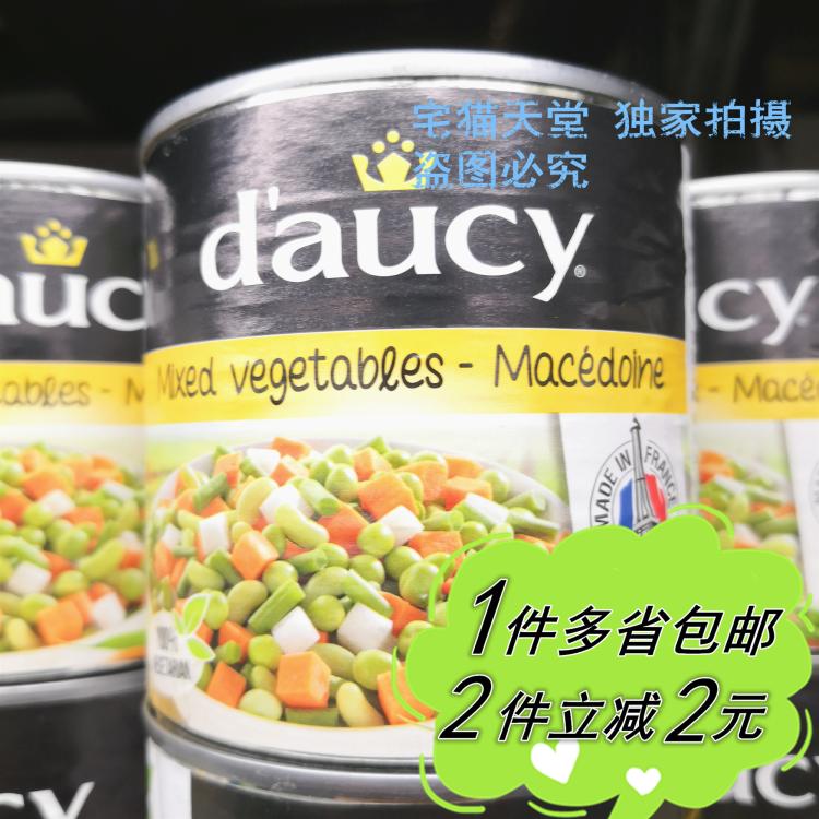 d‘aucy/多蔬麦德龙法国什锦蔬菜