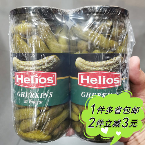 西班牙进口Helios酸黄瓜680g酱腌菜西餐早餐配菜素食瓶装现货咸菜