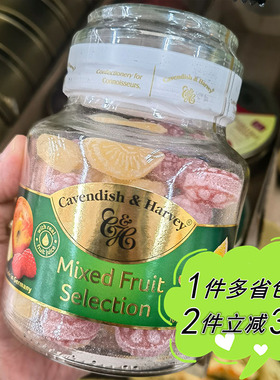 沃尔玛卡文迪哈维Cavendish&Harvey嘉云精选混合水果味硬质糖果