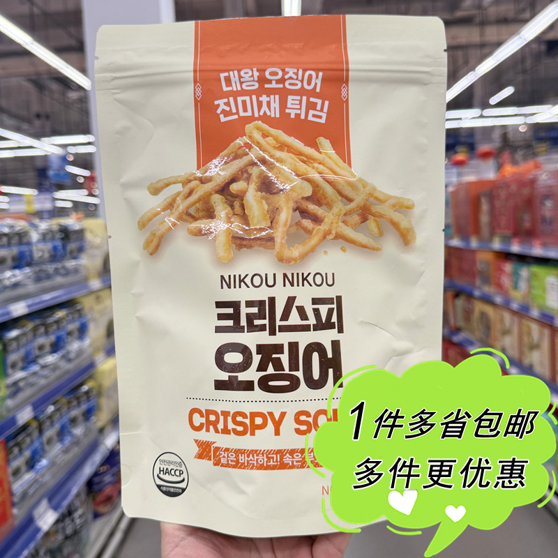 香酥鱿鱼丝零食韩国进口