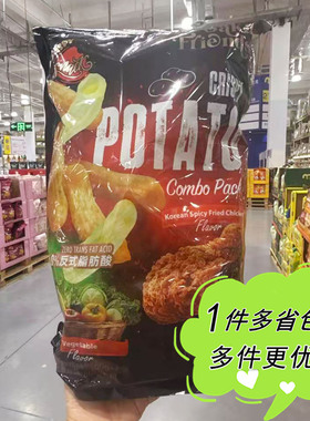 泰国进口SAKA FRIENDS脆薯条组合装蔬菜韩式辣炸鸡味麦德龙代购