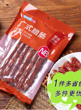 盒马超市代购NB广式腊肠400g袋装煲仔饭用甜口猪肉香肠家庭装