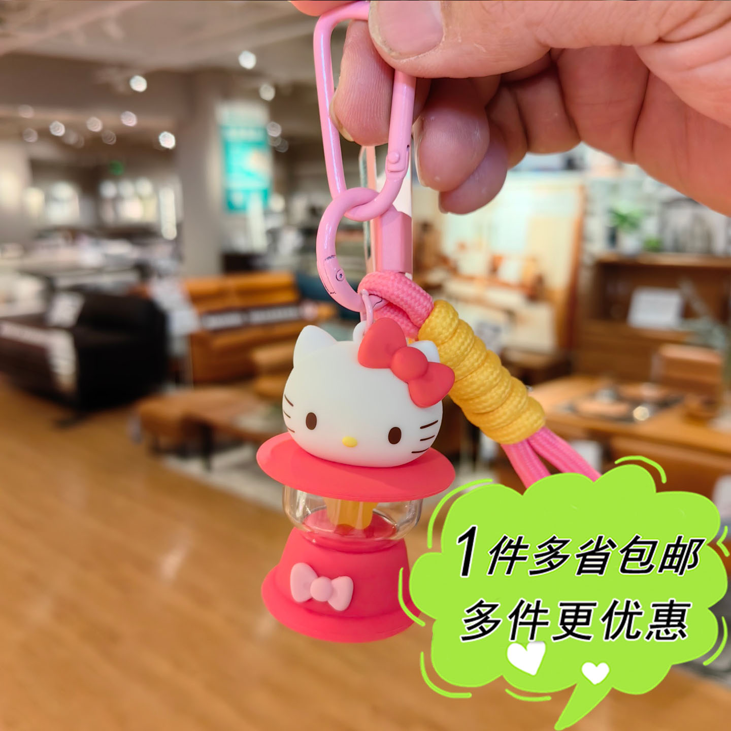 三丽鸥HelloKitty小夜灯可爱治愈系发光挂件儿童礼物