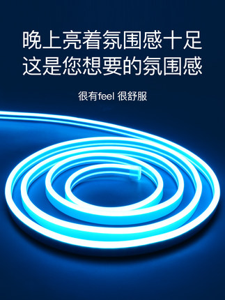 氛围灯rgb灯带led灯带灯条电竞房USB房间装饰幻彩5v电脑桌面卧室
