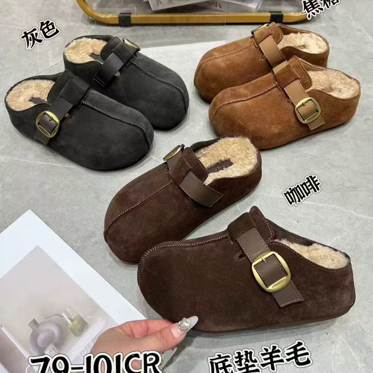 头层牛皮羊毛包头勃肯拖鞋女2025冬厚底土司内增高外穿真毛勃肯鞋