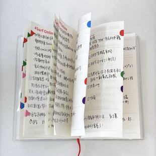 可移胶批注彩色贴纸雨点阅读水滴雨滴手账索引装 饰标注手帐手写