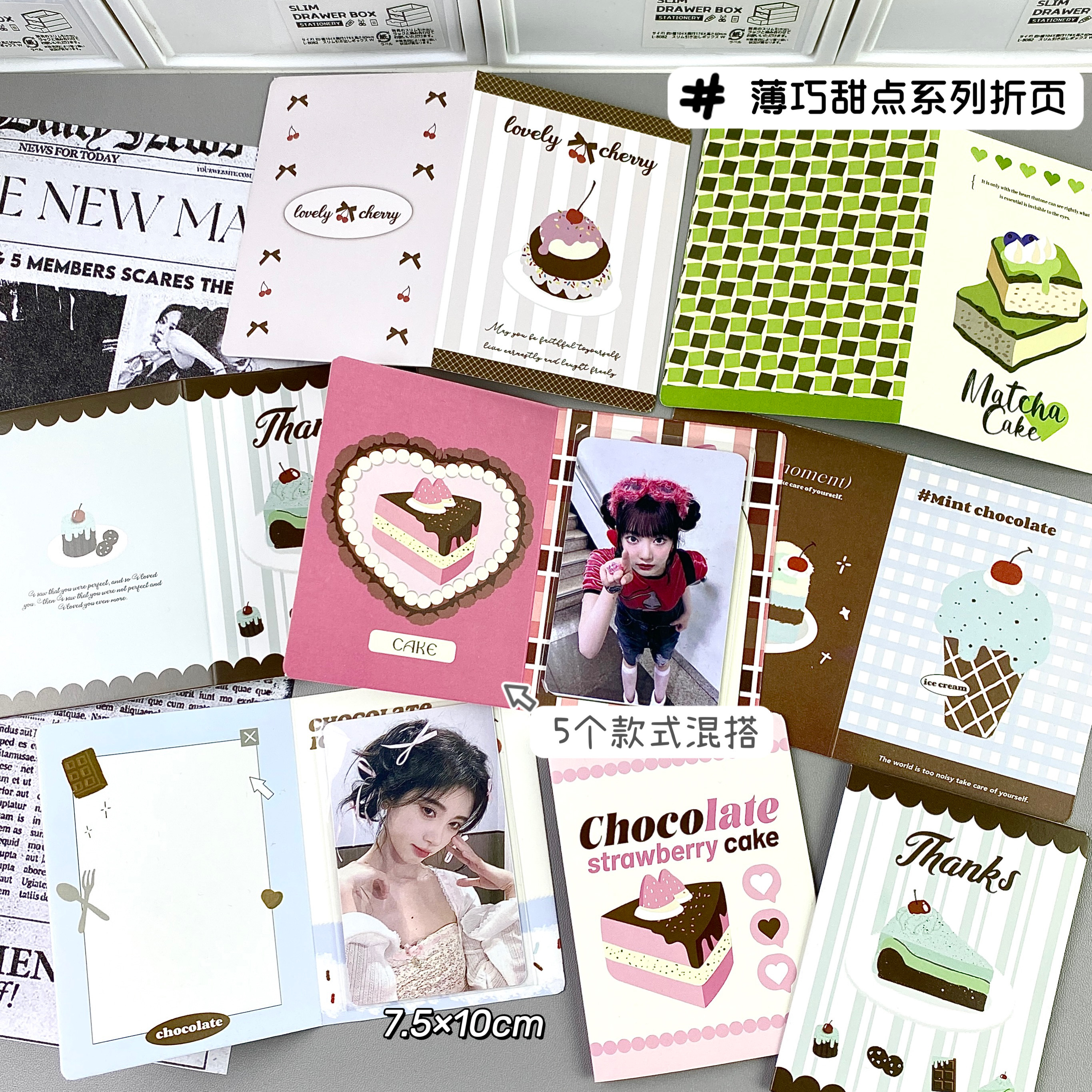 ins风迷你折页对折卡小卡卡片装饰包装材料 礼物打包留言贺卡出卡