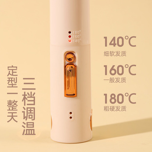 无线迷你卷发充电两用宿学生舍直发拉直夹板刘海便携蓬松内扣神器