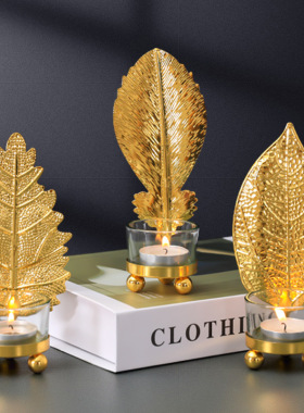 北欧轻奢铁艺树叶桌面烛台餐厅