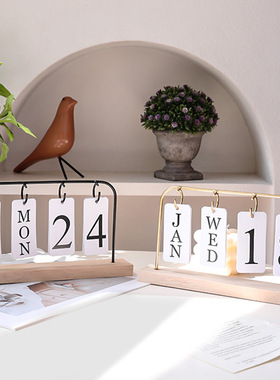 简约创意铁艺翻页日历摆件客厅办公桌台历家居装饰品桌面拍照道具