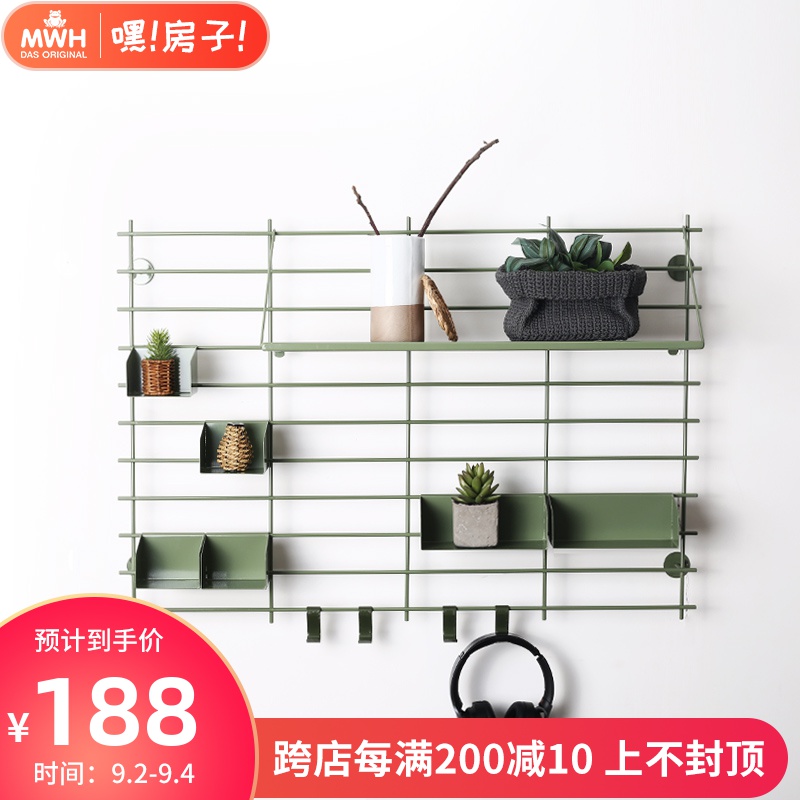MWH曼好家铁艺挂墙置物架客厅壁挂装饰架北欧简约创意金属铁架子|ruв категории Домашний быт, роспись - от Buy2taobao.com для оказания профессиональной услуги покупки агента Taobao