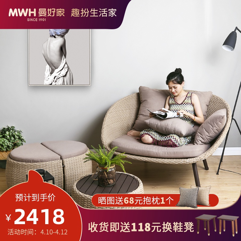 网友分享在meiguo.com的图片