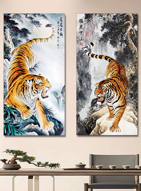 老虎画像猛虎神兽中堂画客厅玄关贴画新中式装饰画墙壁纸画自粘画