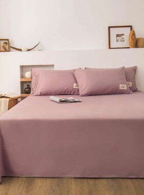 ins水洗棉纯色床单单件150x2001.2米学生宿舍单人床被单双人单子