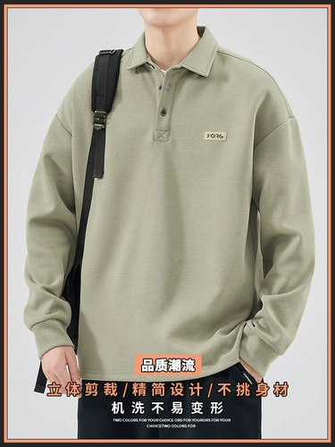 Мужская толстовка, демисезонная футболка polo, демисезонный лонгслив для отдыха