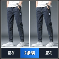 Сине-серый + сине-серый