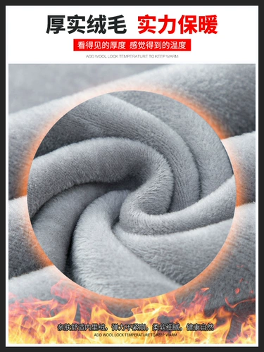 Мужской бархатный демисезонный утепленный удерживающий тепло базовый приятный телу комфортный трикотажный шерстяной свитер