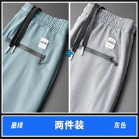 Чернила зеленый+серый