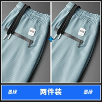 Чернила зеленый+белый зеленый