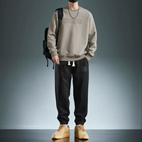 8801 Abricot Color+F361 Black (Set)