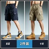 Сказочная лан+хами