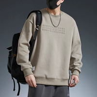 8801 абрикосовый цвет (вверху)