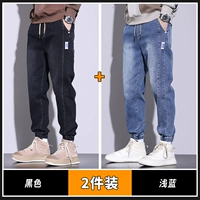 1801 черный +1801 светло -голубой (две части)