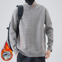 Желтовато-коричневый, флисовый