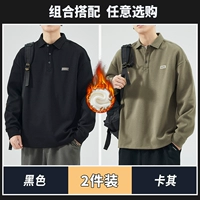 Черный флисовый комплект