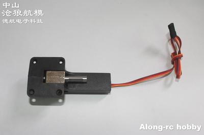 航模飞翼涵道收放起落架