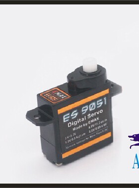 沧狼模型-航模配件遥控飞机银燕-EMAX4.3g微型舵机ES9051室内舵机