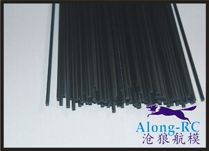 沧狼模型 航模 DIY飞机配件 EPP KT机加强 拉杆1-2mm 碳棒 碳纤杆