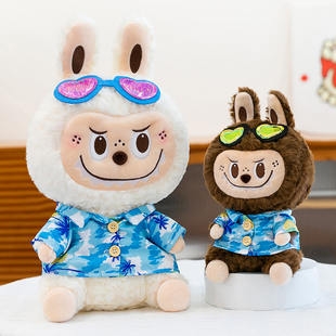 衬衣labu拉布娃娃公仔布布玩偶兔子毛绒玩具睡觉抱枕生日礼物女孩