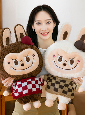 新款labu拉布娃娃公仔布布玩偶兔子毛绒玩具睡觉抱枕生日礼物女生
