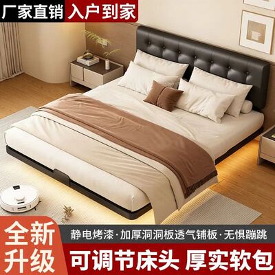 碳素钢架床悬浮床铁艺床加厚家用床成人儿童双人床钢架床铁架子床