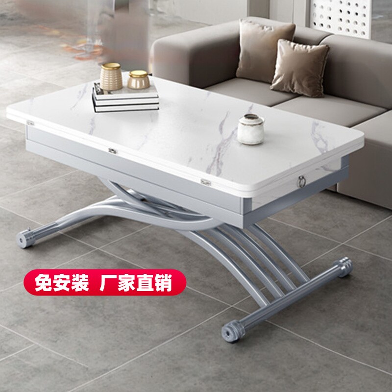实木升降简约现代茶几餐桌两用图片