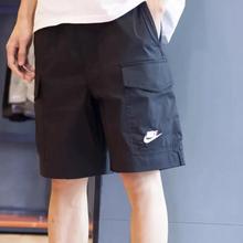 Nike耐克男裤运动训练裤休闲五分裤健身短裤五分裤 DM6834 FB1247