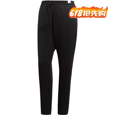 Adidas/三叶草修身女士保暖
