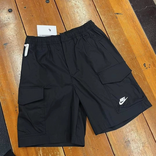 Nike耐克男工装 夏梭织透气休闲宽松运动五分裤 DM6834 AR2383 短裤