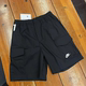 Nike耐克男工装 AR2383 DM6834 短裤 夏梭织透气休闲宽松运动五分裤