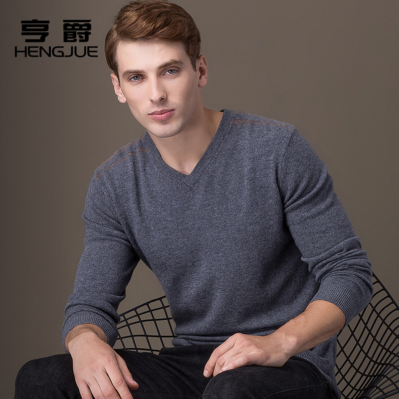 男士毛衣v领厚款打底秋冬潮流