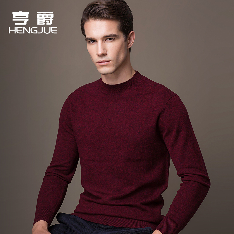 半高领毛衣男中领韩版厚款中年