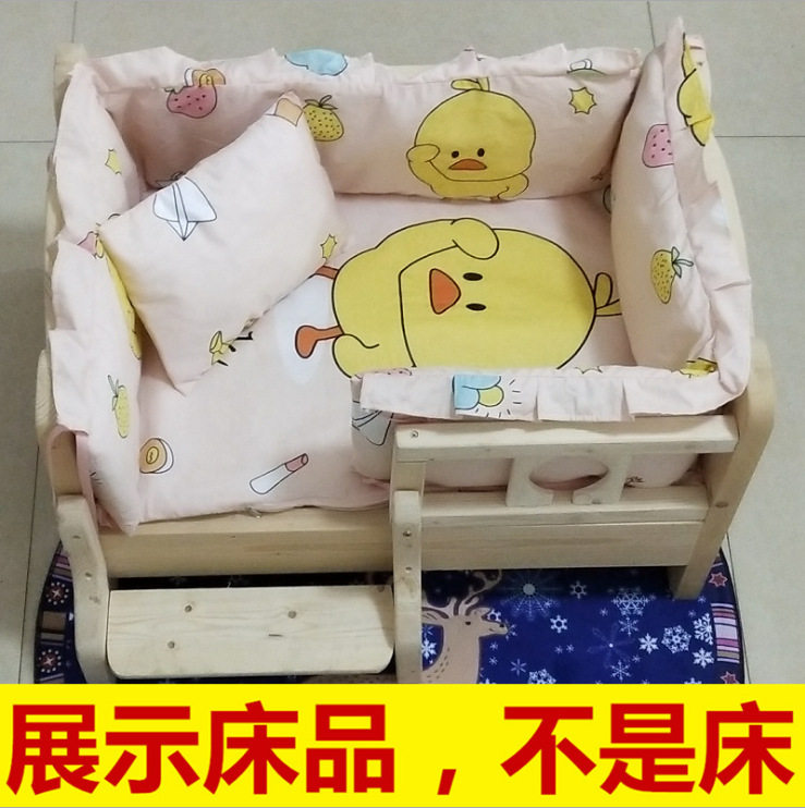 宠物狗狗小床实木狗窝狗床泰迪法斗柯基金毛大中小型犬窝大型犬