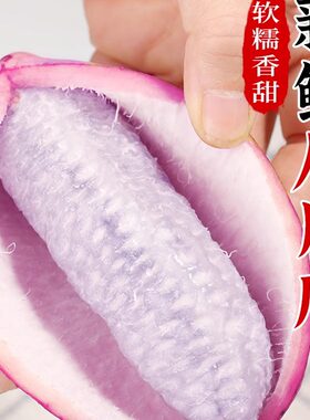 八月瓜新鲜5斤稀罕水果