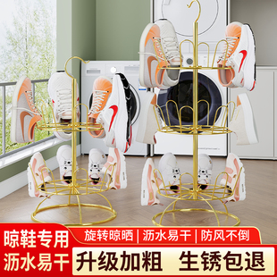 阳台家用折叠晾衣架落地晾晒架隐形晾衣杆室内挂衣架晾鞋架旋转sc