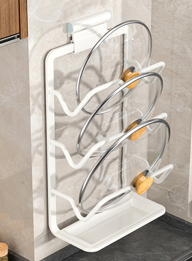 吉百居锅盖架菜板放置架免打孔壁挂式砧板放置器厨房粘切菜案板架