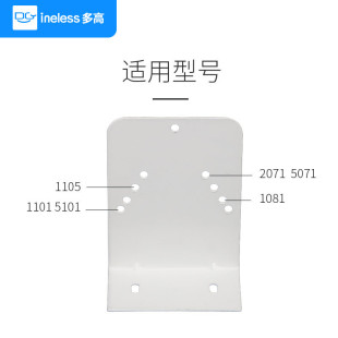 1101K 爆闪声光警示灯支架报警灯LTE 1101J 5101J 1101 5101